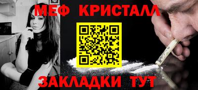 винт Тула