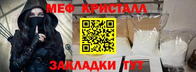 винт Тула