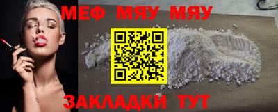 героин Тулун