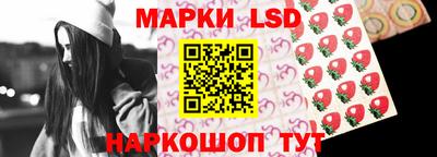 метамфетамин Туймазы