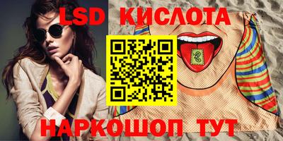 винт Тула