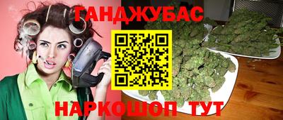 метамфетамин Туймазы