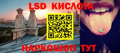 метамфетамин Туймазы