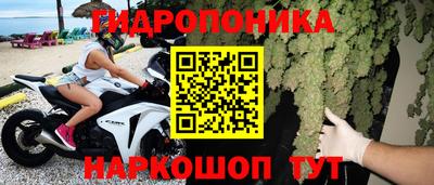 героин Тулун