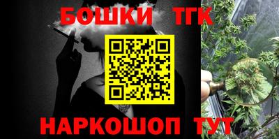 героин Тулун