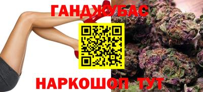 метамфетамин Туймазы