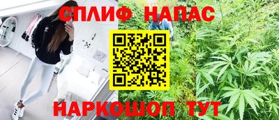 метамфетамин Туймазы