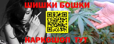 героин Тулун