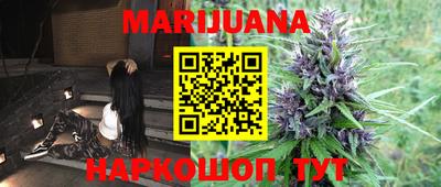 метамфетамин Туймазы
