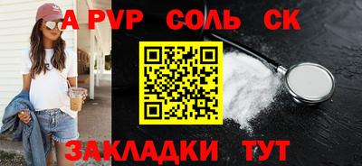 винт Тула