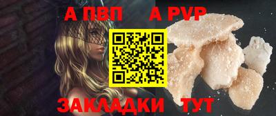 винт Тула