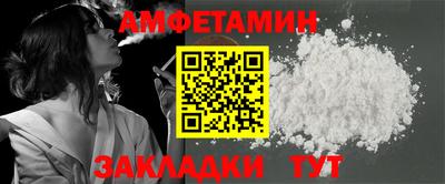 героин Тулун