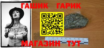 винт Тула