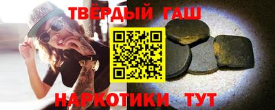 винт Тула