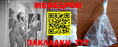 героин Тулун