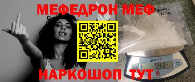 винт Тула