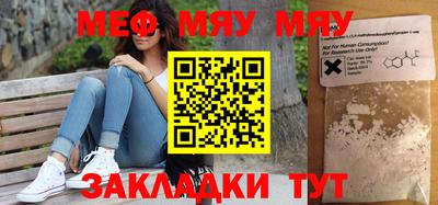героин Тулун