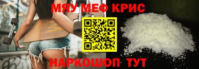 героин Тулун