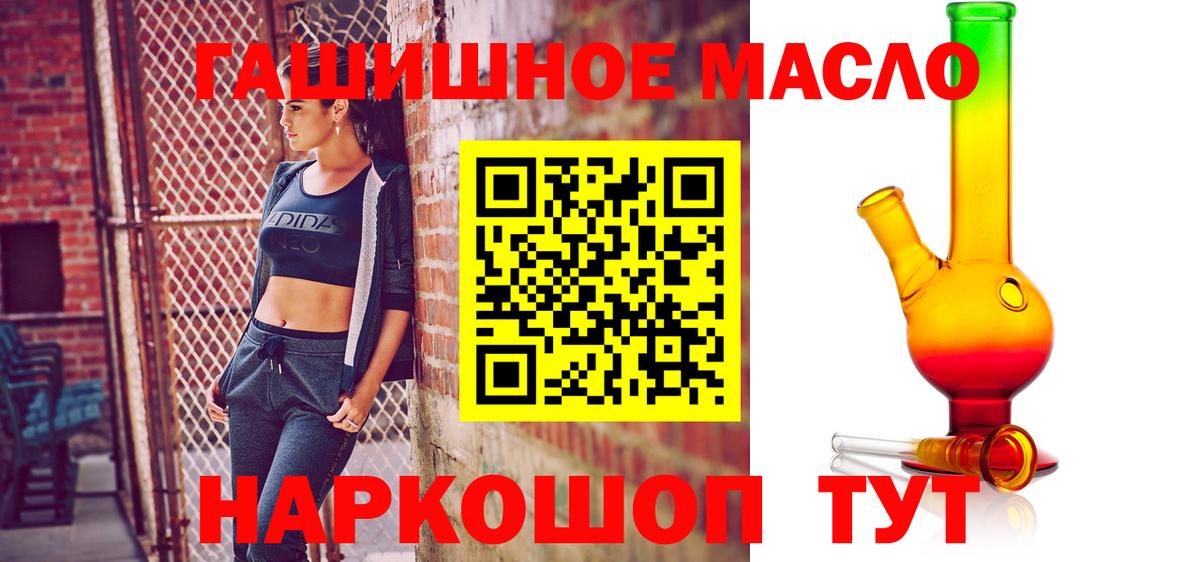 Дистиллят ТГК концентрат Богородск